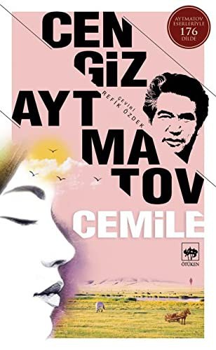 Cemile kapağı